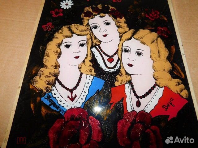 Старинная картина на стекле Вера, Надежда, Любовь