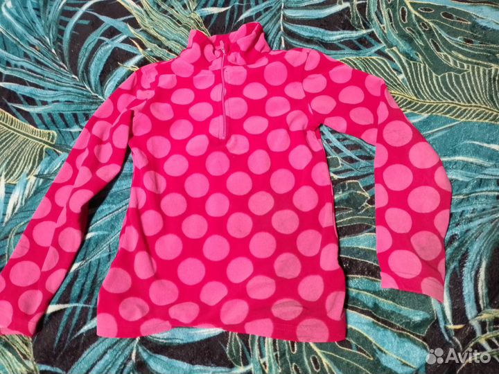 Вещи пакетом