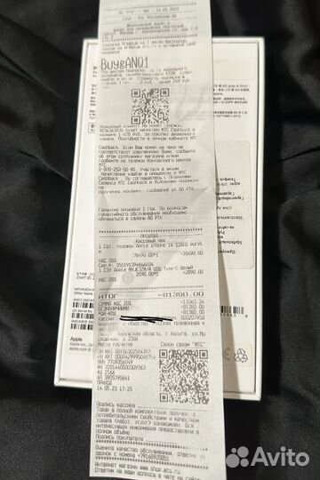 iPhone 14, Purple, 128gb