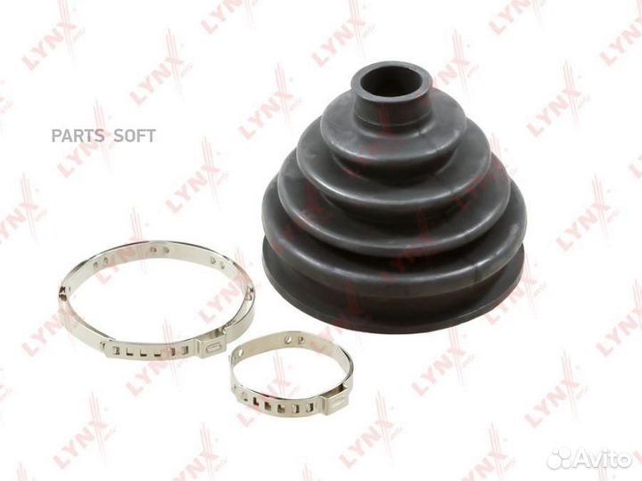 Lynxauto PC-2079 Пыльник ШРУСа