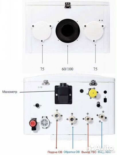 Газовый котел navien deluxe