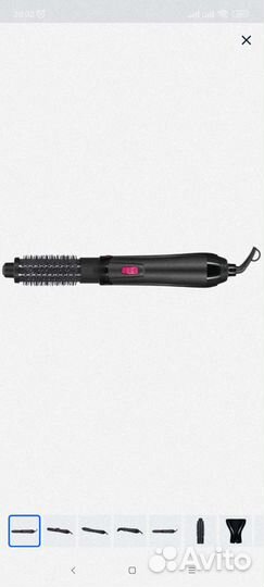 Фен-щетка Rowenta