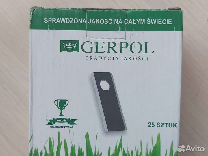 Ножи для косилки Виракс/Лисицкий (оригинал)