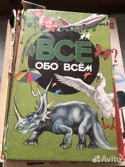 Книги детские