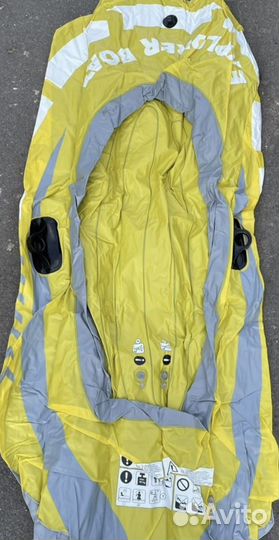 Надувная лодка