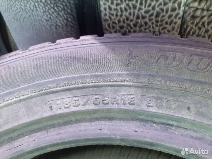 Dunlop Direzza 03G 18.7/65 R15