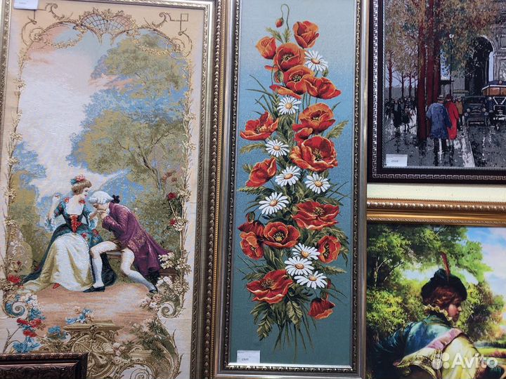 Картина гобеленовая