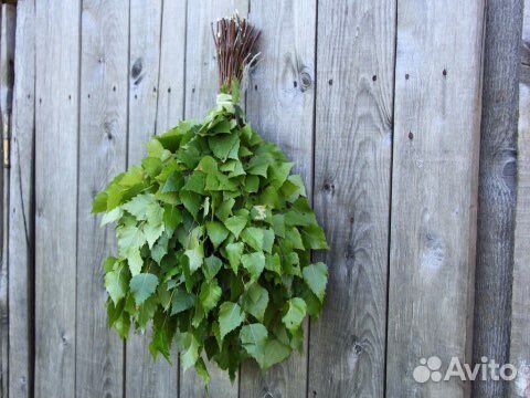 Веники для бани