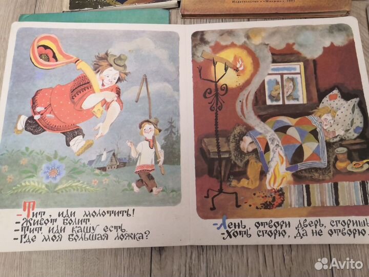Детские книги советского периода+наборы открыток