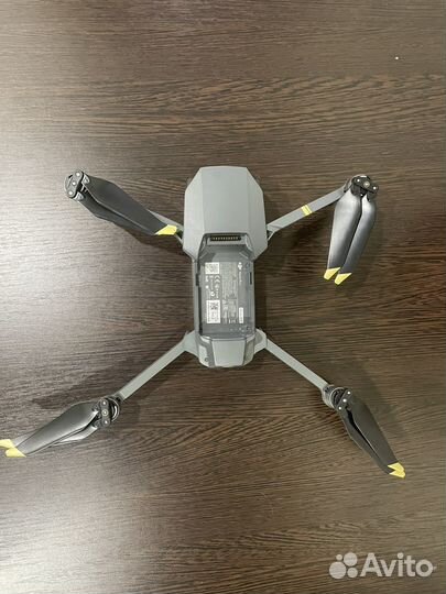 Dji mavic pro fly more combo