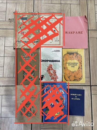 Нехудожественная литература