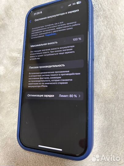 iPhone 15 Pro, 128 ГБ