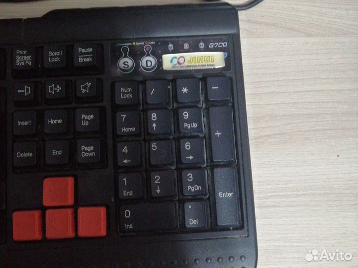 Игровая клавиатура