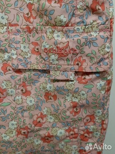 Полукомбинезон