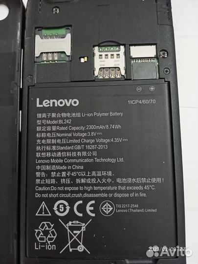 Lenovo Vibe C, 8 ГБ