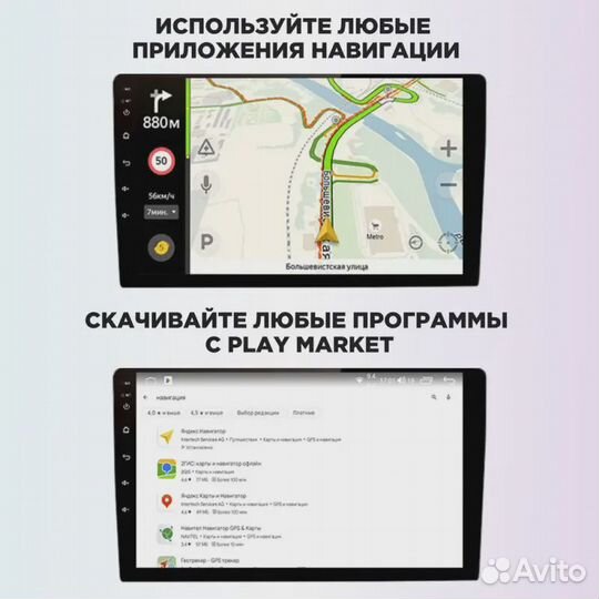 Магнитола Chevrolet Camaro 6 2015-2023 Mekede M150S 2+32G+carplay