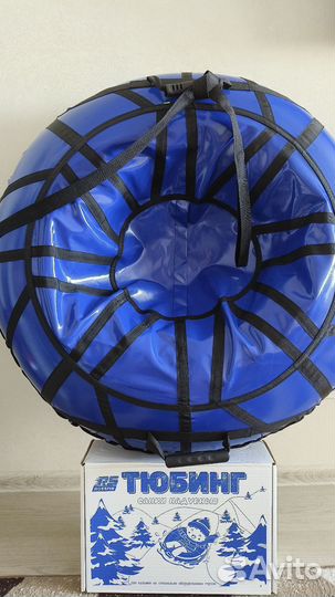 Тюбинг 100см/R14