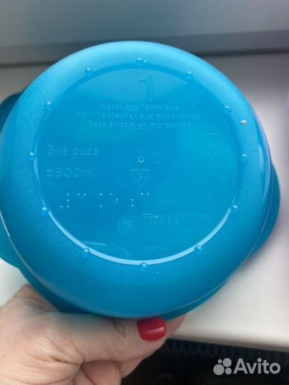 Контейнеры для микроволновки Tupperware