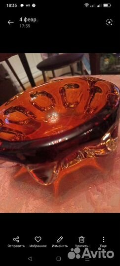 Массивная пепельница - чешское стекло