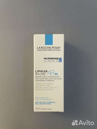 La roche posay бальзам Lipikar Baume AP + M