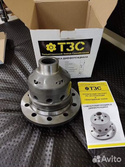 Самоблок. УАЗ Гражданский Спайсер Военный