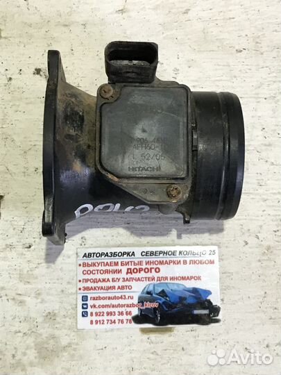 Датчик расхода воздуха шкода октавия тур Skoda