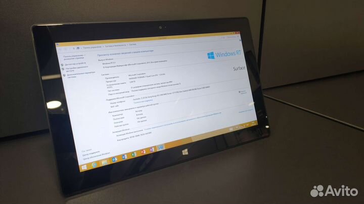 Планшет Microsoft Surface rt 64 gb читаем описание