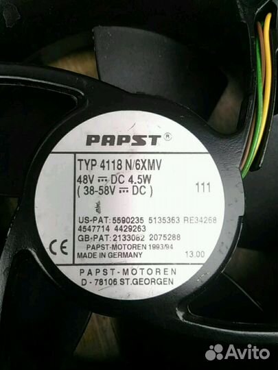 Вентиляторы б/у 120х120мм. 180кубов в час. Германи