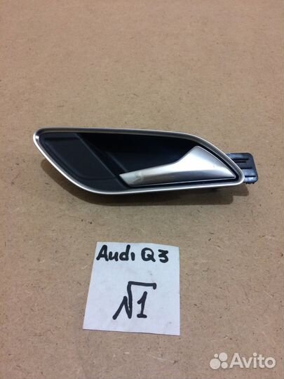 Ручка открывания двери Audi Q3