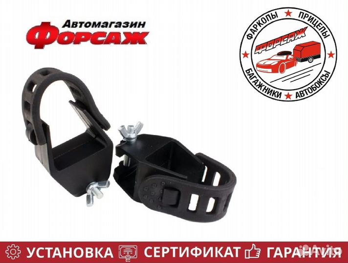 Крепление для лыж 1 пара Amos