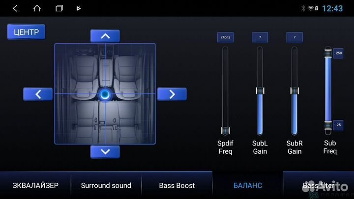 Магнитола для Lexus RX300 (2003-2009) (pf300xhd)