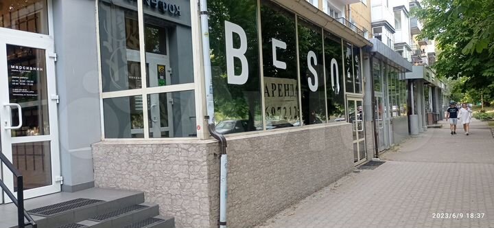 Аренда центр Калининграда Нижнее озеро