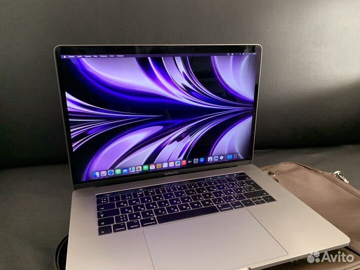 Macbook Pro 2018 - Core i7