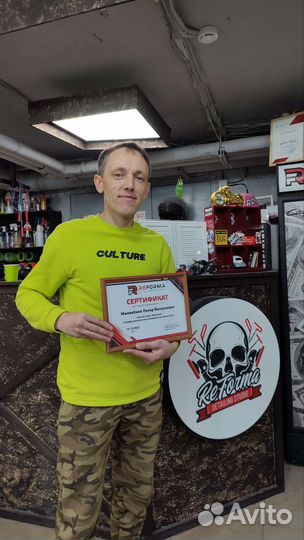 Обучение Детейлингу-полировка, химчистка, керамика