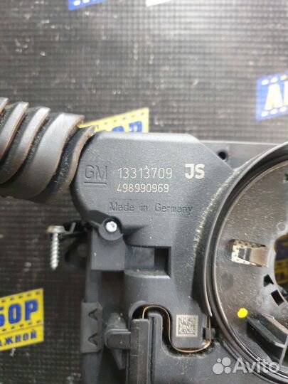 Переключатель подрулевой в сборе Opel Astra