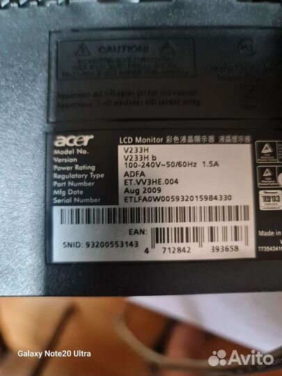 Монитор Acer 24