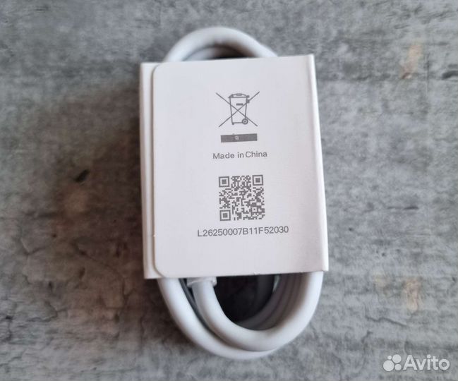 Кабель турбо зарядки Xiaomi 6A