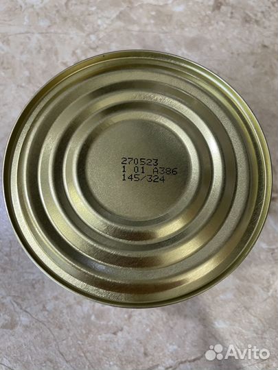 Тушенка говядина 525 грамм