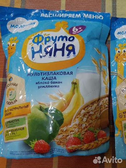 Детские каши молочные