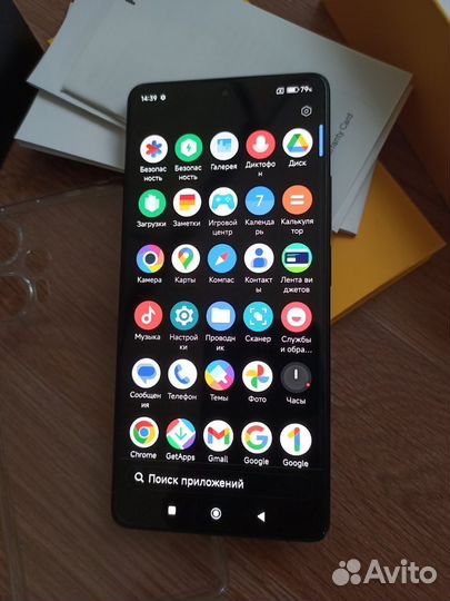 Xiaomi POCO F5, 8/256 ГБ