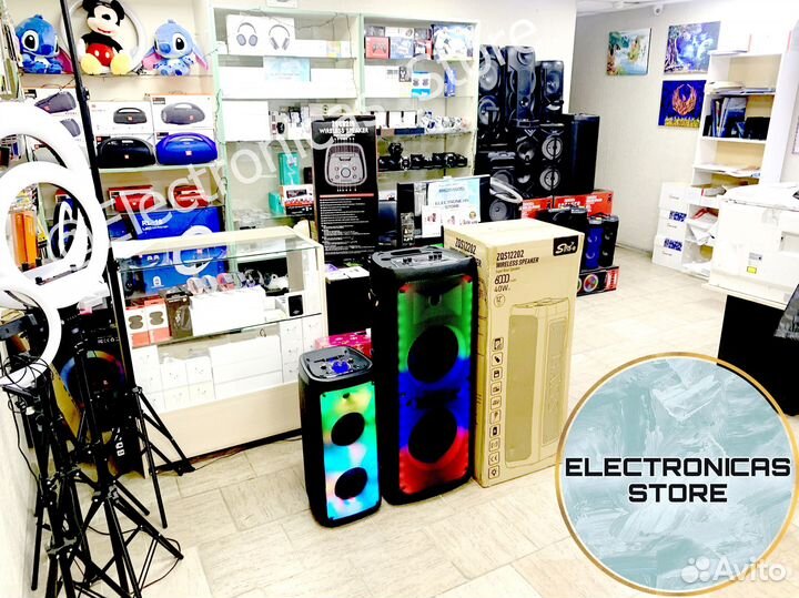 Портативная Колонка Большая бтзикьюс-12202