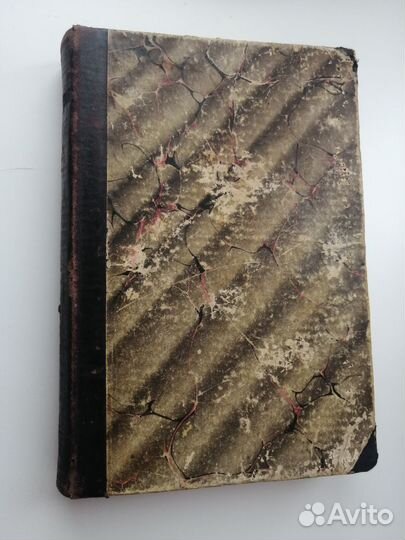 Антикварная книга Мельников Печерский 3 том до 17г
