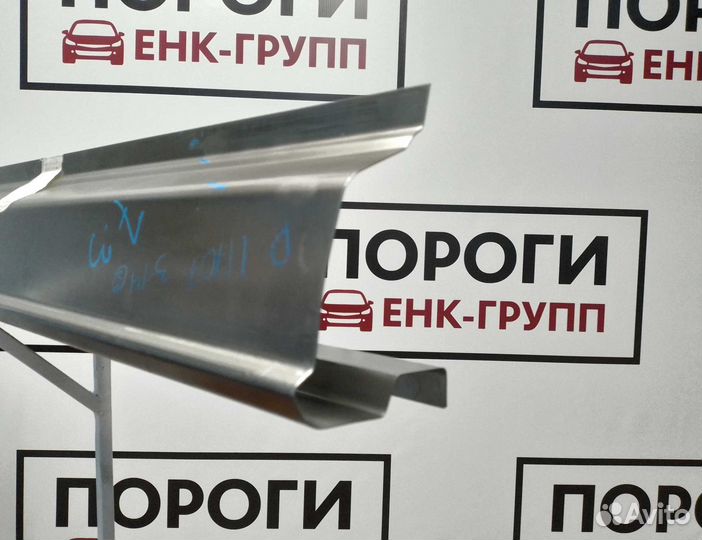 Пороги VW Transporter T5