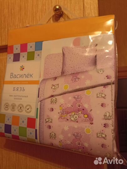 Детское постельное белье в детскую кроватку