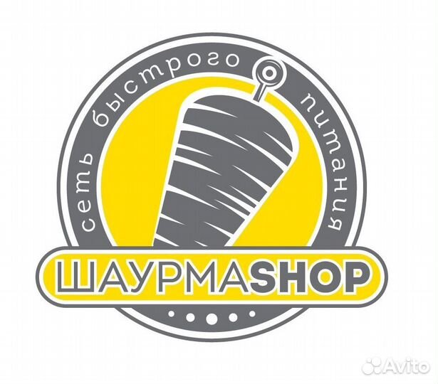 Продавец кассир