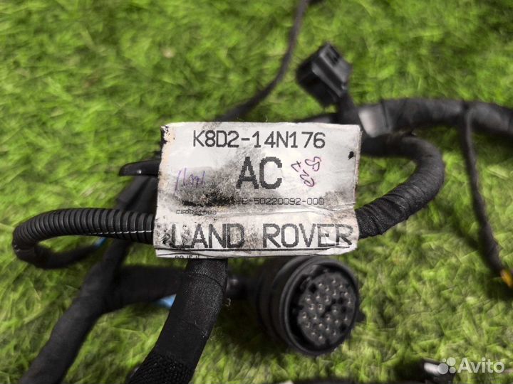 Проводка двс Land Rover Evoque L551 2.0 дизель