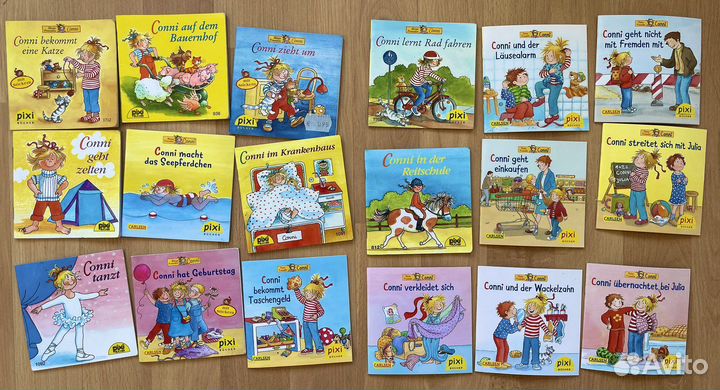 Книги на немецком для детей