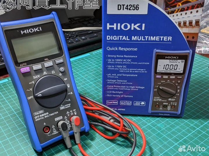 Цифровой мультиметр портативный hioki DT4256