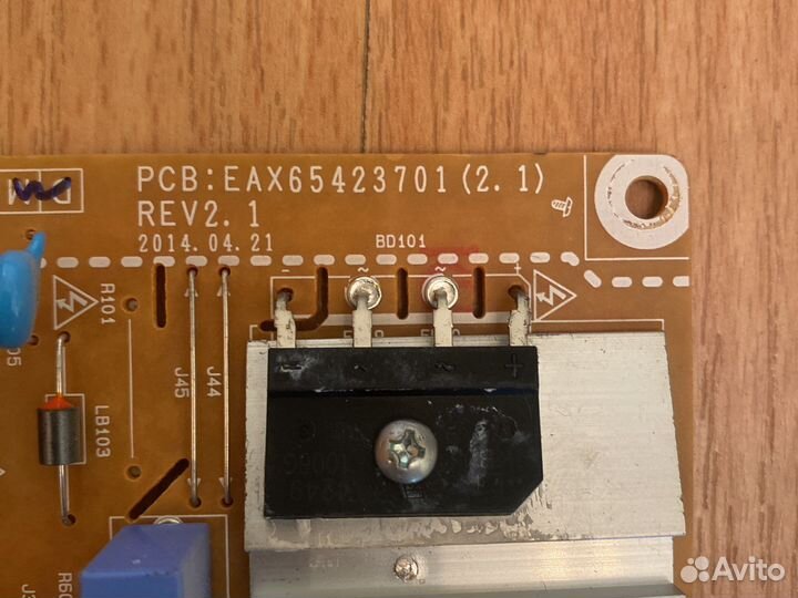 Eax65423701 2.1