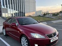 Lexus IS 2.5 AT, 2007, 208 000 км, с пробегом, цена 1 390 000 руб.